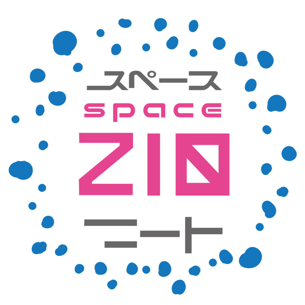 space210_iz
